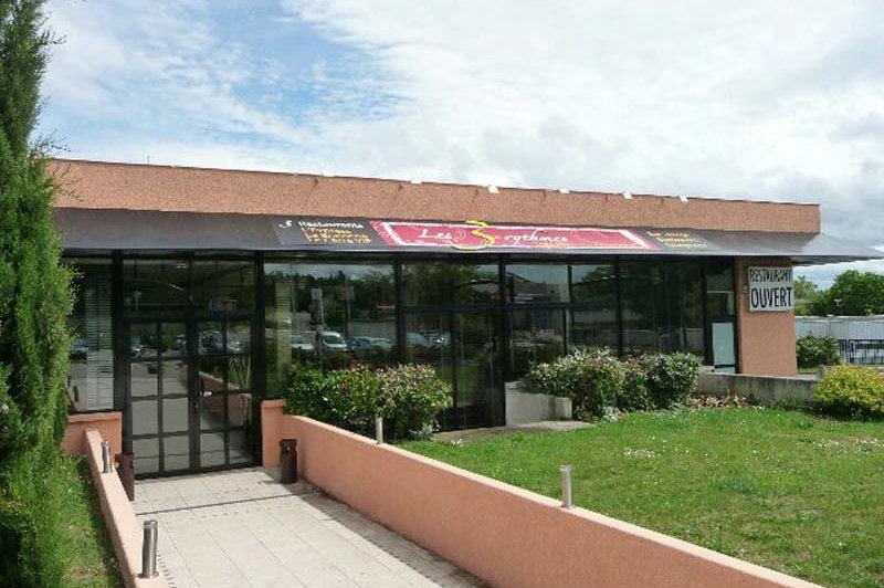 Espace Les 3 Rythmes - photo 3