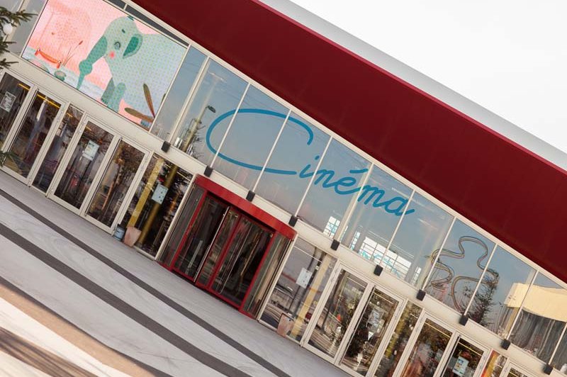 Cinéma du Trêfle - photo 1