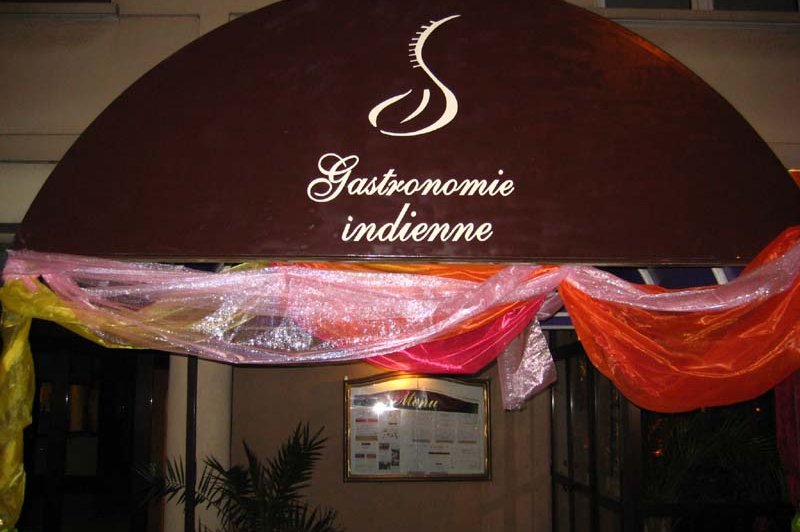 Restaurant Sitar - photo 4