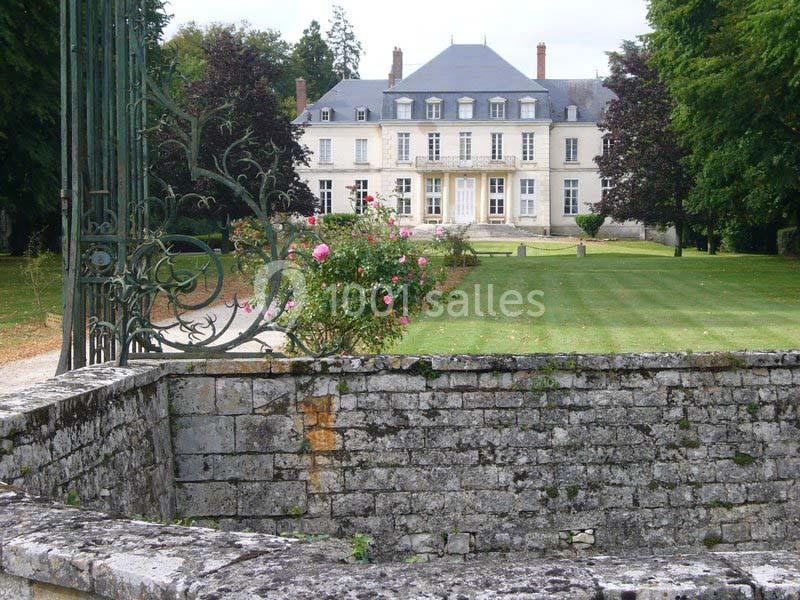 Château d'Arnouville en Beauce - galerie - photo 1