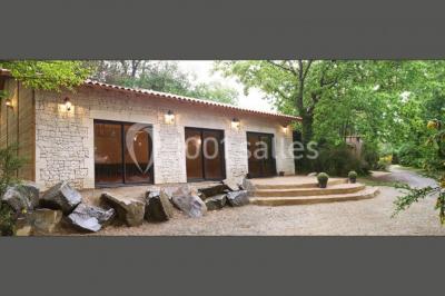 Domaine Du Petit Marais - photo 1