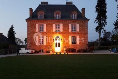 Château De La Giraudais - photo 1