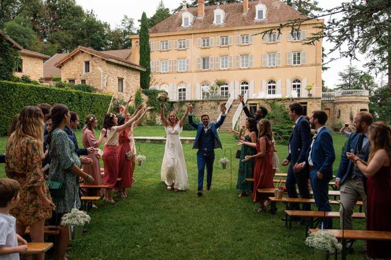 Domaine de Chanille - photo 1