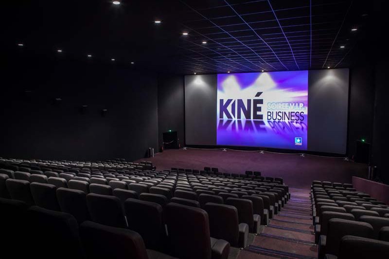 Kinepolis Longwy - photo 1