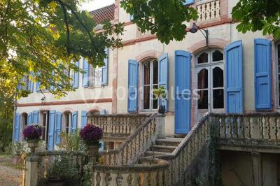 Le Manoir Du Thouron - photo 5