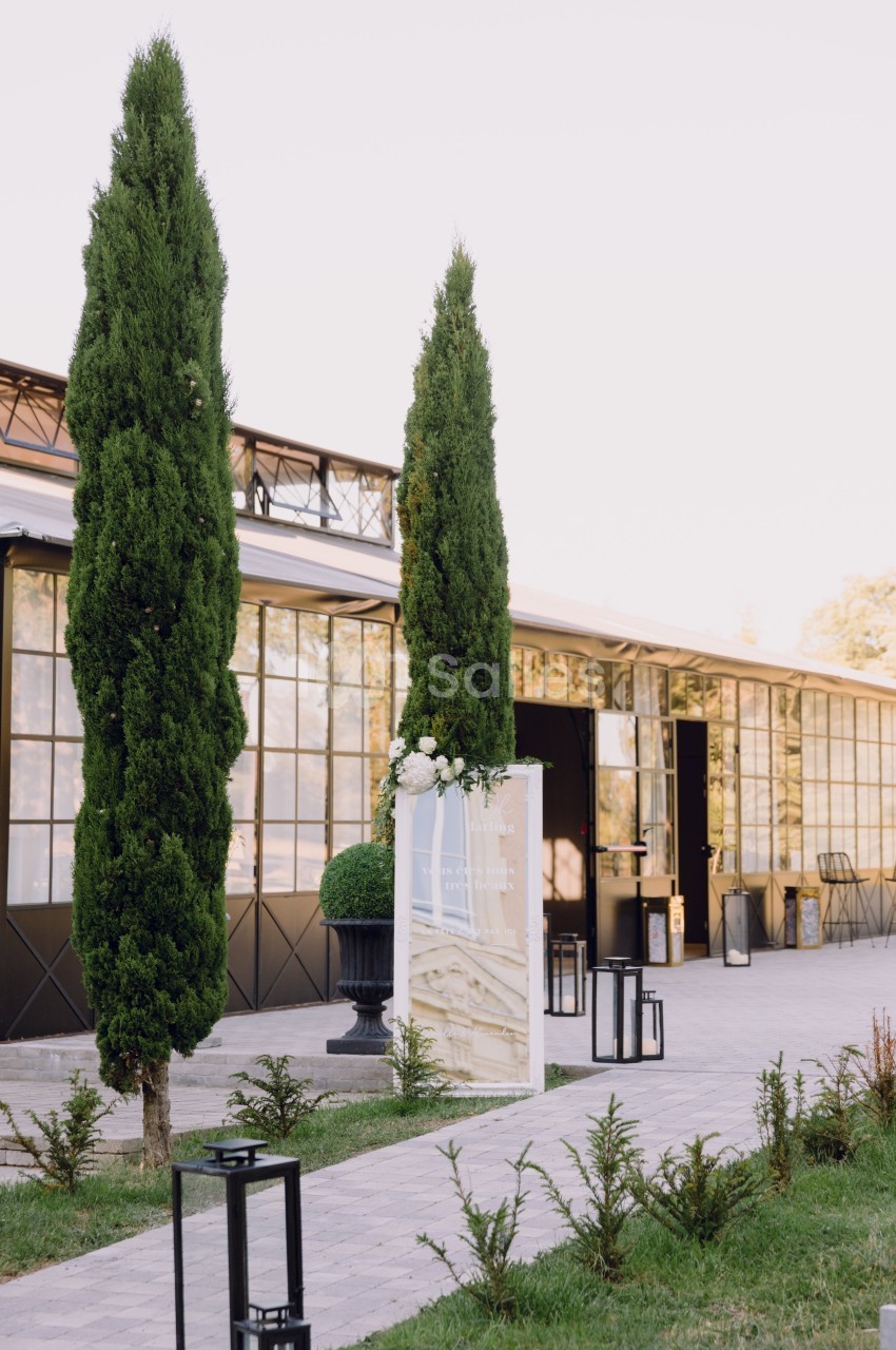 Château du Parc Saint Lambert - galerie - photo 12