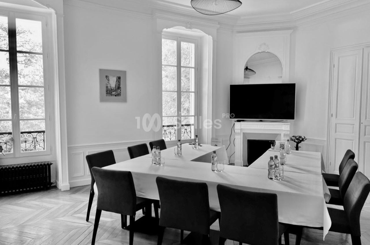 La Feuilleraie - galerie - photo 3