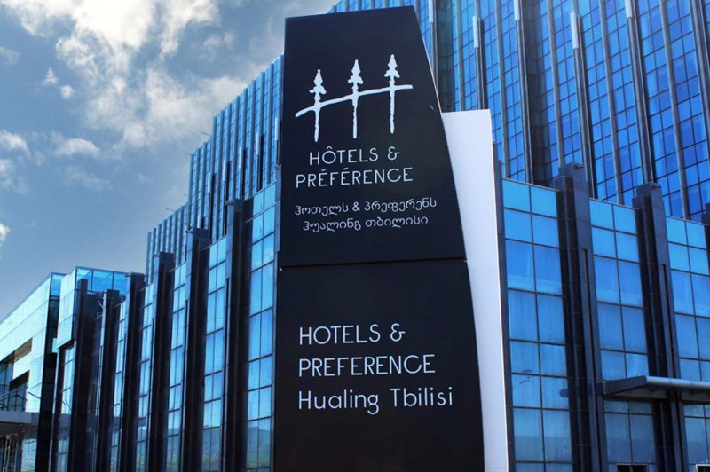 Hotels & Preference Hualing Tbilisi - photo 5