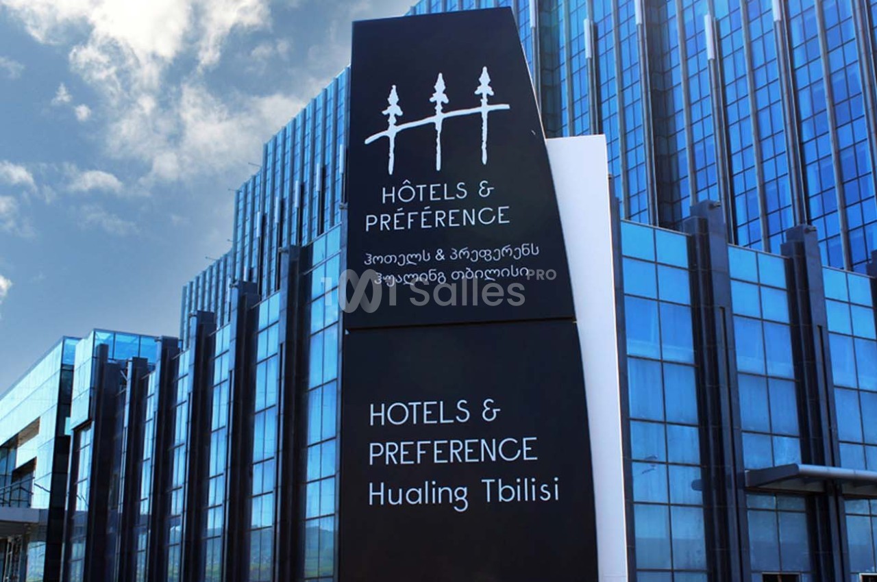 Hotels & Preference Hualing Tbilisi - galerie - photo 5