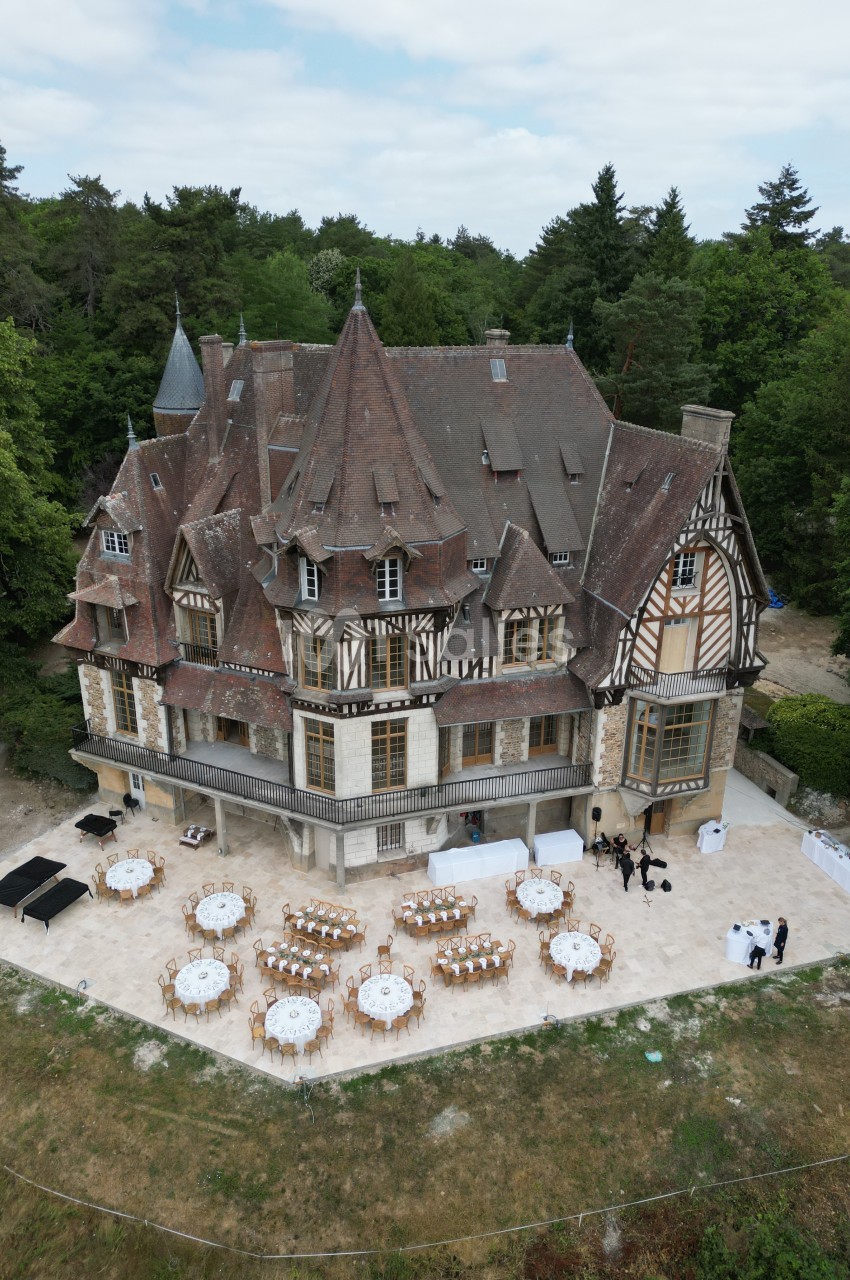 Manoir d'Aulnay - galerie - photo 1