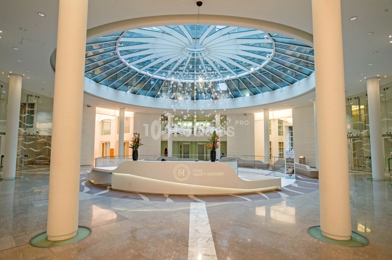 Atrium