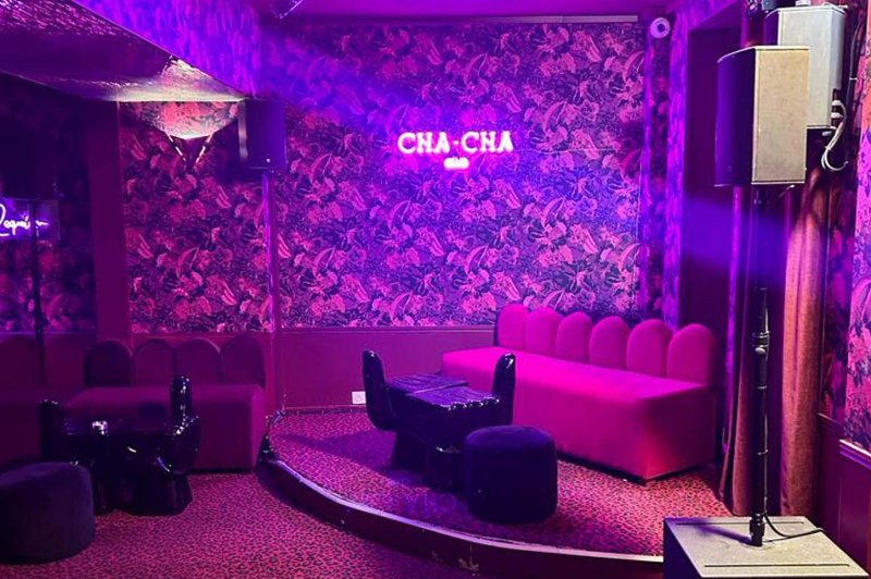 Cha-Cha Club - photo 4
