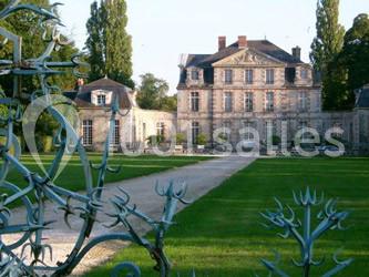 Château De Nandy - galerie - photo 1