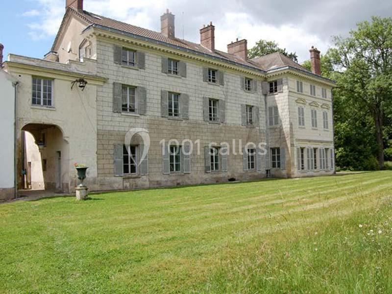 Manoir De La Chalotterie - galerie - photo 7