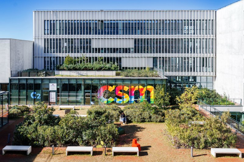 Campus Sud des Métiers - photo 1