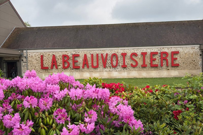 Domaine de la Beauvoisière - photo 1
