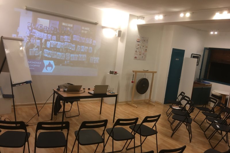 Espace des Bateliers Alna - photo 4